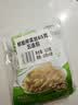 吉香居 鲜脆榨菜丝65g*5减盐榨菜下饭菜清淡下饭菜咸菜腌菜早餐 实拍图