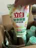 立白健康除菌天然洗衣液18斤手洗机洗15分钟快洗留香除螨抑菌祛味去渍 实拍图