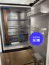 海尔「真省电」251L三门家用小户型电冰箱抗菌净味一级能效节能风冷无霜BCD-251WGHC3E7WV(银)国家补贴 实拍图