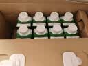 伊利金典4.0g乳蛋白限定牧场呼伦贝尔有机奶250ml*10盒中秋礼品礼盒装 实拍图