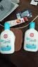 大宝SOD清爽保湿凝露100ml*2乳液面霜擦脸油补水男女士面部护肤品 实拍图