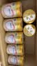 飞鹤臻爱倍护超级飞帆2段 婴幼儿配方奶粉(6-12月)900g*6乳铁蛋白28天 实拍图