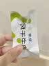 蒙都0防腐*风干牛肉干 原味散称200g 配料简单 高蛋白低脂 保真牛肉干 实拍图