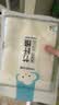 云蕾竹纤维抹布23*18*3片去油污厨房不易沾油吸水易清洗不易掉毛抹布 实拍图