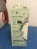 伊利金典3.8g乳蛋白鲜活有机牛奶（夺目装）250ml*10 90天短保礼盒装 实拍图
