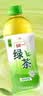 统一 绿茶 500ml*15瓶 茶饮料 整箱装（新老包装随机发货） 实拍图