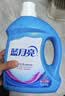 蓝月亮深层洁净洗衣液 薰衣草香 3kg/瓶 高效除螨【品质严选】 实拍图