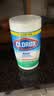 高乐氏（clorox）99.9%杀菌桶装湿巾苯扎氯铵0酒精消毒卫生湿纸巾除菌清香型75片 实拍图