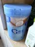嘉宝（GERBER）婴幼儿高铁米粉维C加铁原味宝宝辅食米糊250g6-12个月 100%真验厂 实拍图