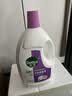 滴露（Dettol）衣物消毒液除菌薰衣草3L 衣服消毒水99.9%杀菌除螨内衣裤配洗衣液 实拍图