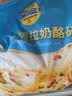 妙可蓝多轻脂马苏里拉芝士碎1kg冷冻锁鲜披萨焗饭家庭烘焙 实拍图