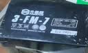 超威（CHILWEE）儿童车电瓶6V7Ah/20HR儿童三轮摩托四轮汽车6V玩具蓄电池6伏 实拍图