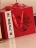 晋味美山西特产礼盒1608g【平遥牛肉沁州黄小米陈醋酸枣】礼盒送礼 实拍图