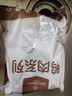 1号会员店（One's Member） 单冻去皮鸭胸 净重2斤 鸭胸肉鸭脯肉健身西餐烧烤食材 实拍图