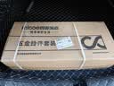 四季沐歌（MICOE）卫生间置物架枪灰色毛巾架折叠浴巾架免打孔太空铝挂件套装M-D616 实拍图