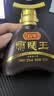 兰陵王新百年 52度浓香型白酒500ml*2瓶 山东名酒宴请中秋送礼 实拍图