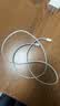 Apple/苹果 type-c转lightning闪电充电线-1米 手机数据线 旗舰店原装苹果iPhone 14 Pro Max快充线 实拍图