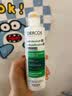 薇姿（VICHY）绿标去屑洗发水二硫化硒洗发液控油洗头膏男女士京东自营390ml*2 实拍图