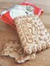 老茂生 零食糕点 天津特产老字号小吃 经典礼盒大黄油饼干1kg/盒 实拍图