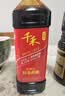 千禾东坡红 特级老抽 1L【0添加 特级老抽】酿造上色家用酱油调味品 实拍图