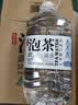 农夫山泉饮用山泉天然水（泡茶用）直播推荐 武夷山泉水泡茶水4L*4桶 整箱 实拍图