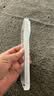 第一卫DIVI【冰砂散热】适用苹果17手机壳iphone17保护套镜头全包超薄防摔磨砂半透明防摔高端磁吸壳白 实拍图