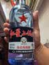 红星二锅头 蓝瓶 绵柔8陈酿 清香型白酒 43度 750ml 单瓶装 口粮酒 实拍图