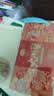 【礼券】姑苏渔歌大闸蟹礼券8688型公4.5两母3.0两4对8只送礼螃蟹卡券海鲜礼盒礼品卡 实拍图