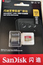 闪迪（SanDisk）512GB TF(MicroSD)内存卡4K极速金卡A2 V30 U3兼容大疆Pocket3/4P/Action 6运动相机/无人机存储卡 实拍图