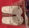 回力拖鞋男女凉拖鞋抑菌防滑浴室内外穿软弹凉拖鞋HL0397卡其44-45码 实拍图
