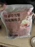 奥祥堂儿童清心汤清300克小儿消积食灯芯草雪梨海底椰灯心草去内热宝宝 实拍图