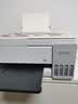 爱普生（EPSON）【6代新品】L3351墨仓式彩色打印机 微信打印/无线连接 家用AI学习打印机（打印、复印、扫描） 实拍图