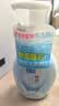 肌研极润洁面泡沫双支装160ml*2 保湿补水温和洁净 洗面奶女 实拍图