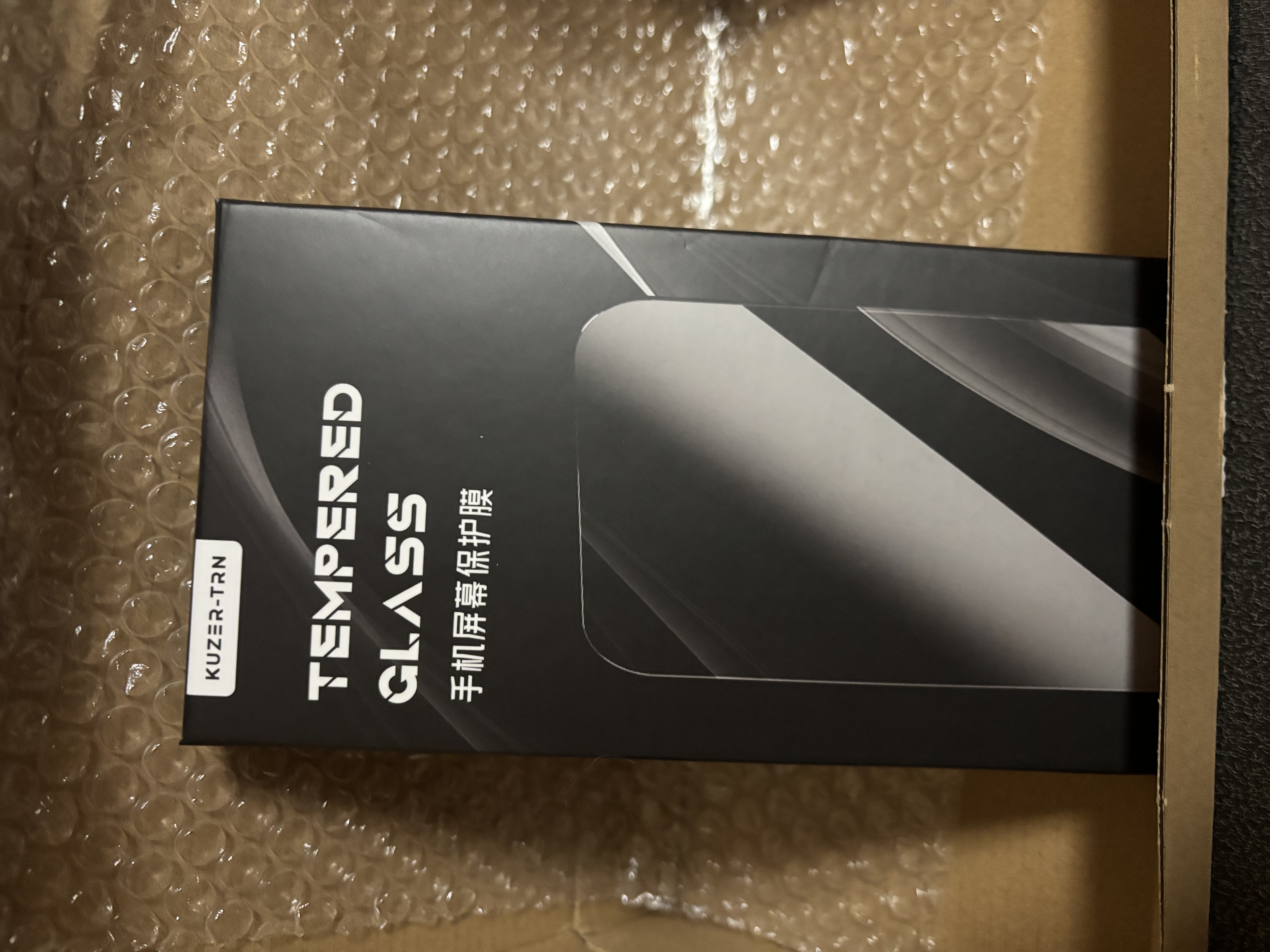 酷泽尔【AR抗反射护眼膜】适用于苹果17promax钢化膜iphone18/17/16/15手机贴膜16Pro防蓝光防摔防指纹 【超清护眼】2片*AR抗反射丨德国进口丨高透不眩光 苹果17Pro/18 实拍图