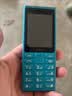诺基亚（NOKIA）108 4G移动联通电信广电全网通 2.4英寸双卡双待 直板按键学生老人老年人功能机备用手机蓝色 实拍图