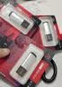 DM大迈 4GB USB2.0 U盘 PD204 银色 招标投标小u盘 企业竞标电脑车载优盘 实拍图