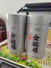 香不理 2026新茶叶武夷红茶金骏眉500g蜜香黄芽金俊眉浓香型散装罐装茶 实拍图