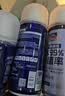 固特威杀菌除臭剂车内除味抗菌剂汽车空调喷雾空气清新剂 实拍图