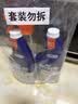 威猛先生（Mr Muscle）油污清洁剂  油烟机净油泡泡650g*2小青柠香G14净油因子高效3合1  实拍图