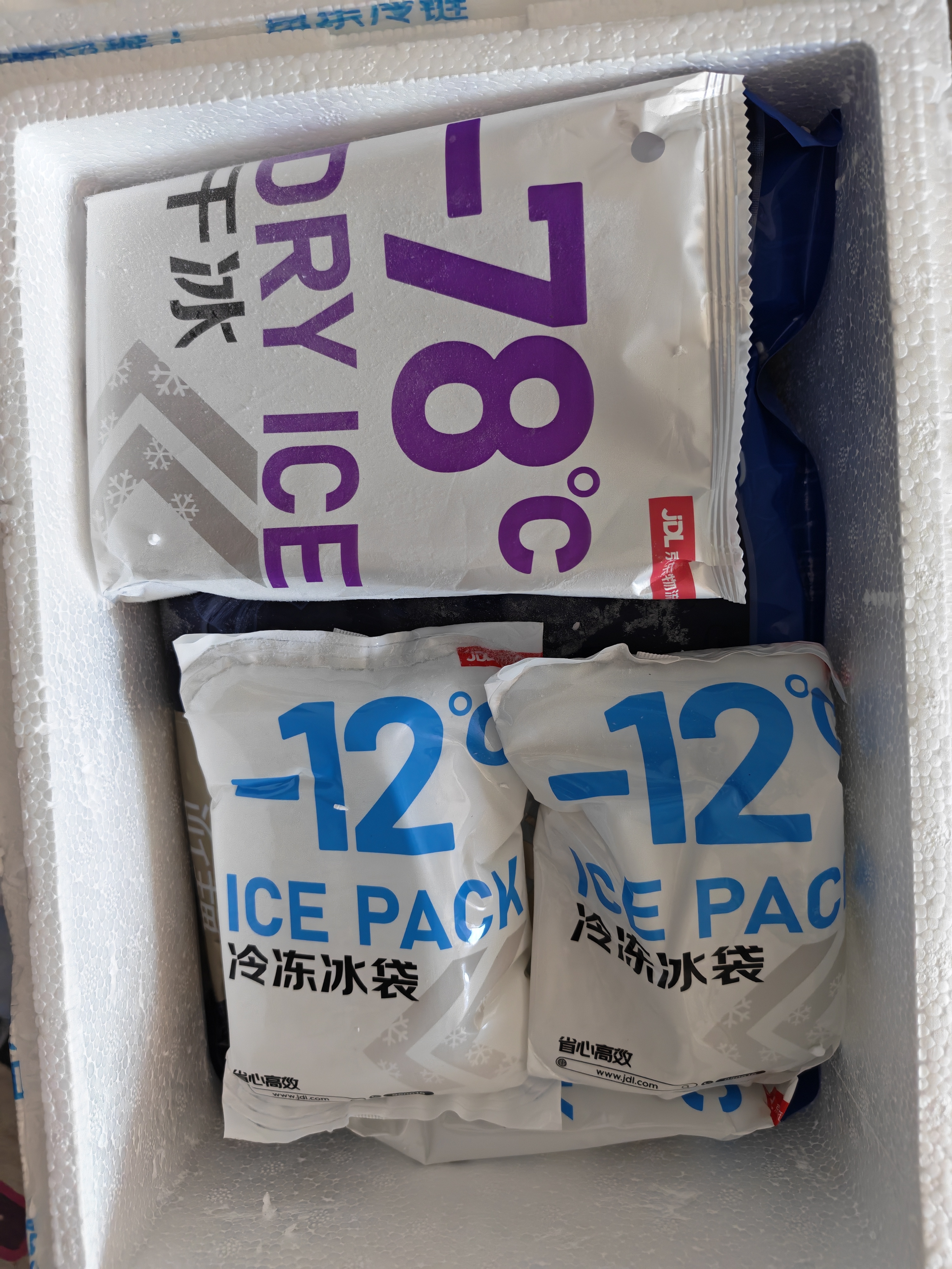 鲜项冷冻鱿鱼圈 400g 袋装 铁板鱿鱼 火锅烧烤食材 鱿鱼生鲜海鲜送礼 实拍图