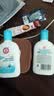 大宝SOD清爽保湿凝露100ml*2乳液面霜擦脸油补水男女士面部护肤品 实拍图