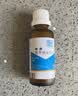 柏西【原研进口】西甲硅油乳剂 40mg*30ml/盒 实拍图