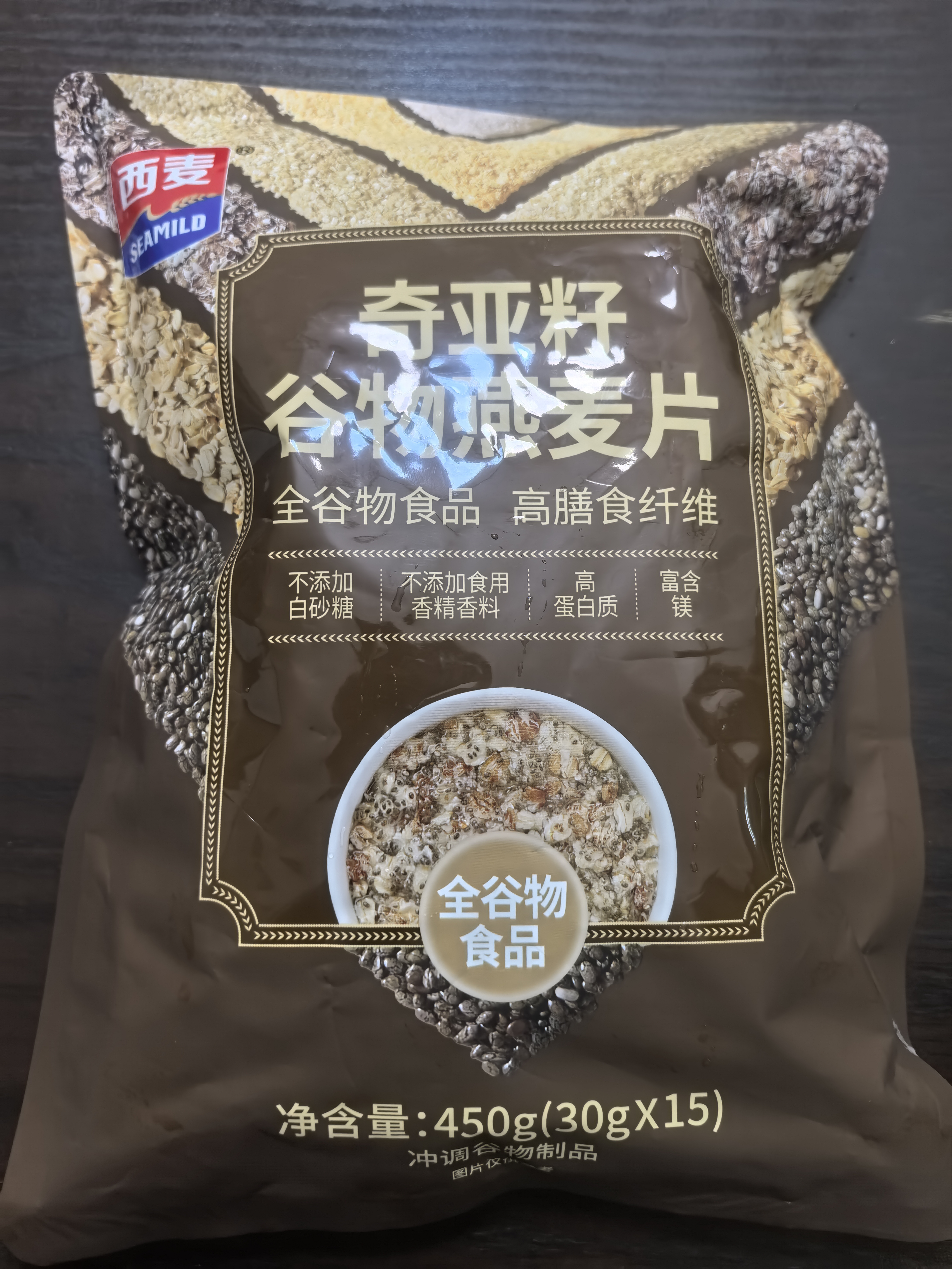 西麦奇亚籽混合谷物燕麦片450g 即食代餐营养早餐牛奶好搭档膳食纤维 实拍图