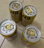 旺旺 旺仔牛奶145ml*4罐 （铁罐4合1）儿童营养早餐奶 果汁味 实拍图