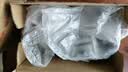 中盐自然海盐300g 【未加碘】优质海盐 自然 无碘 吃好盐 选中盐 实拍图