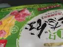 吴大嫂 东北水饺 猪肉酸菜 800g 40只 速冻速食早餐半成品蒸饺 东北酸菜 实拍图
