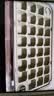 京东京造冰块模具 冰格制冰冻冰盒冰块制作神器 配冰铲（单层30粒） 实拍图