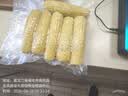 佳帮手真空封口机全自动双泵大吸力真空压缩机商家用抽包装干湿两用切割刀腊肉打包保鲜密封机塑封机 实拍图