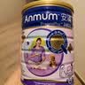 安满（ANMUM）孕妇奶粉孕早期孕中晚期哺乳奶粉孕产妇妈妈女士低脂奶粉补叶酸 【1罐装】低脂|智孕宝|补叶酸 实拍图