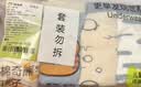 棉奇熊男童内裤儿童棉a类平角裤小男孩四角短裤小童长绒棉男宝宝中大童 实拍图